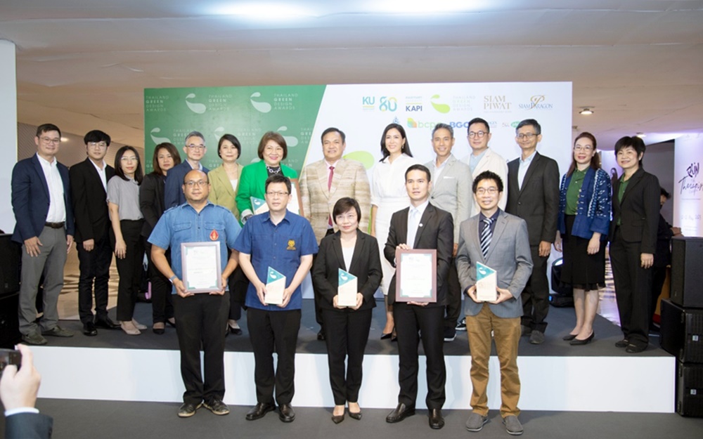 อธิการบดี มก. มอบรางวัล TGDA 2023 ผลิตภัณฑ์ที่เป็นมิตรต่อสิ่งแวดล้อมปีที่ 9