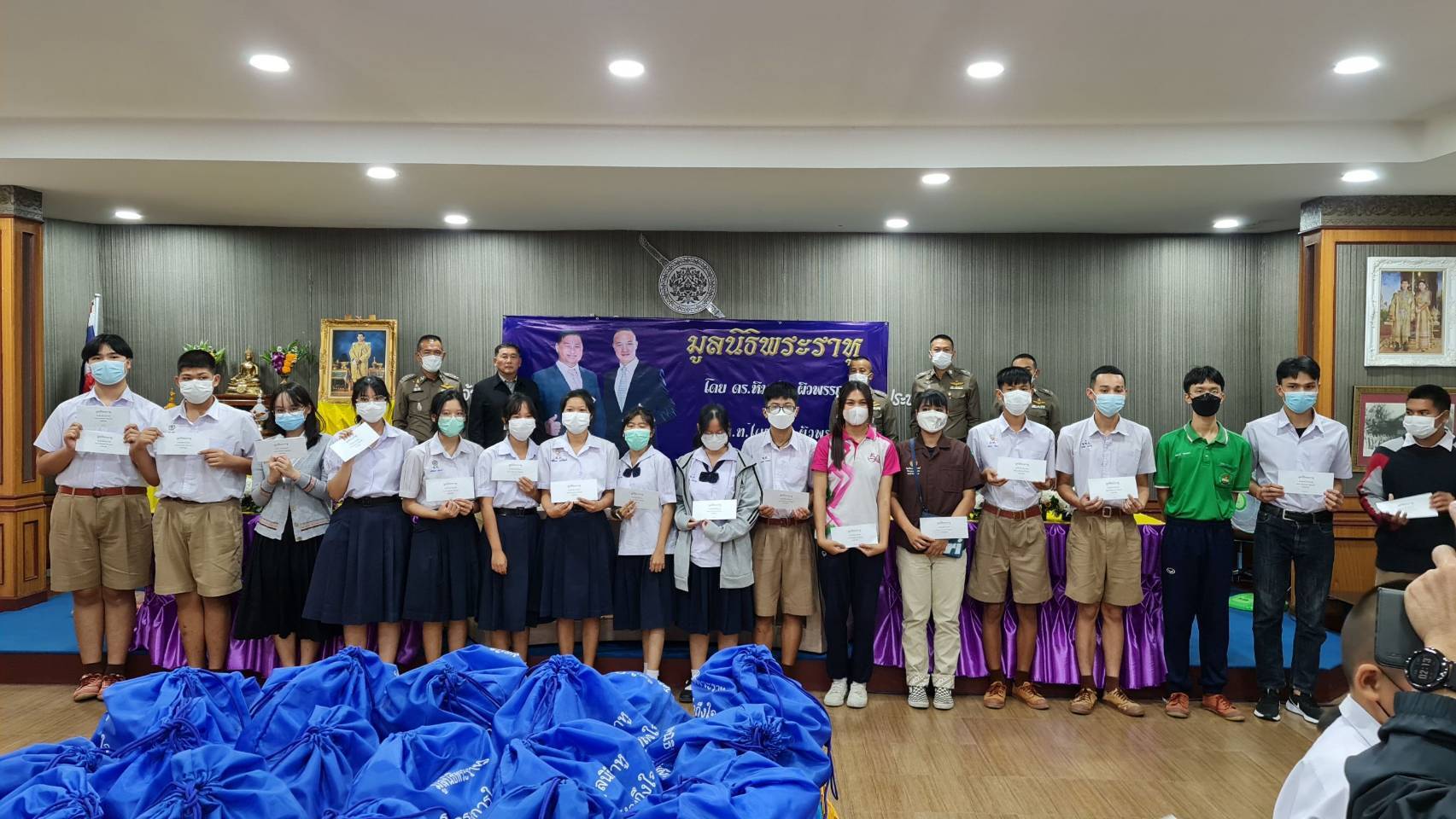 มูลนิธิพระราหู มอบทุนการศึกษา ถุงยังชีพบุตรและข้าราชการตำรวจ จ.ขอนแก่น 