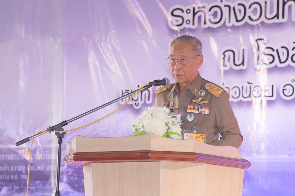 "องคมนตรี" ลงพื้นที่ติดตามขับเคลื่อนโครงการอันเนื่องมาจากพระราชดำริ พื้นที่จังหวัดประจวบคีรีขันธ์