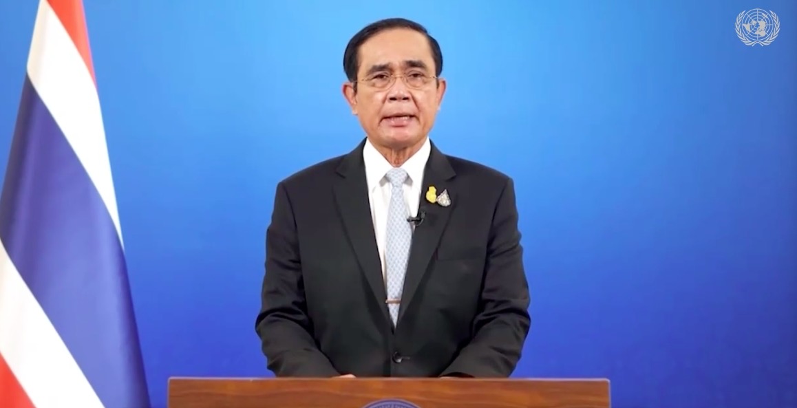 นายกฯ กล่าวถ้อยแถลงผ่านกิจกรรม SDG Moment มุ่งขับเคลื่อนพัฒนาระบบสาธารณสุข โมเดลเศรษฐกิจ BCG และการพัฒนาด้าน Digital ในการประชุม UNGA สมัยที่ 76