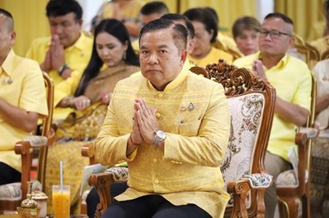 ชาวกาฬสินธุ์ รวมพลังสามัคคี ภักดี องค์ราชัน เฉลิมพระเกียรติพระบาทสมเด็จพระเจ้าอยู่หัว