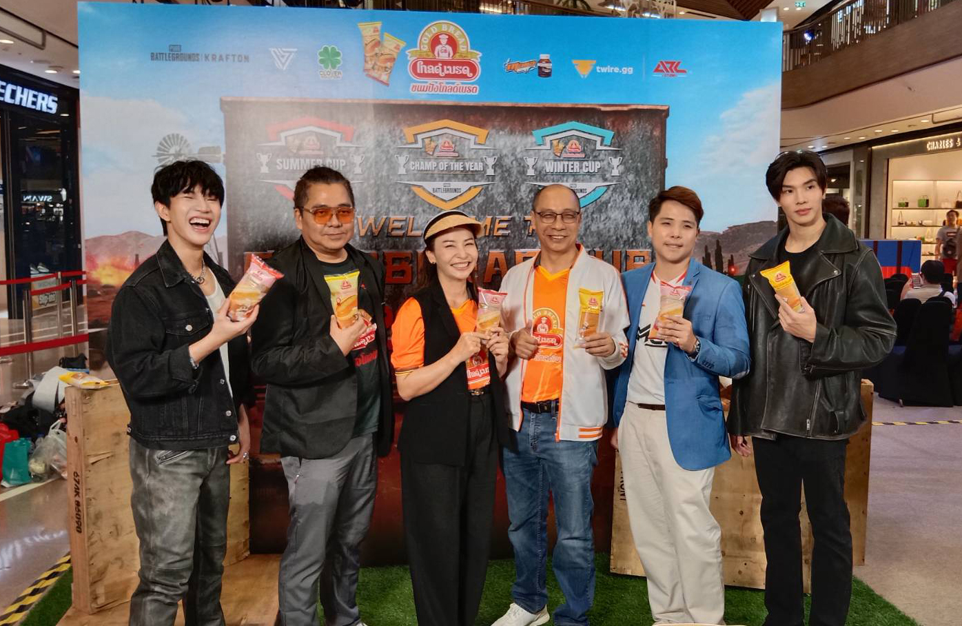 "ขนมปังโกลด์เบรด" บุกอีสปอร์ตต่อเนื่อง จัด GoldBread Cup 2023 เกม PUBG ชิงเงินรวมเกือบล้านบาท