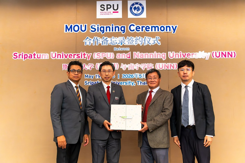SPU ผนึก Nanning University เปิดเกมการศึกษาระดับโลก ปั้นนักสร้างสรรค์ดิจิทัลสู่เวทีนานาชาติ