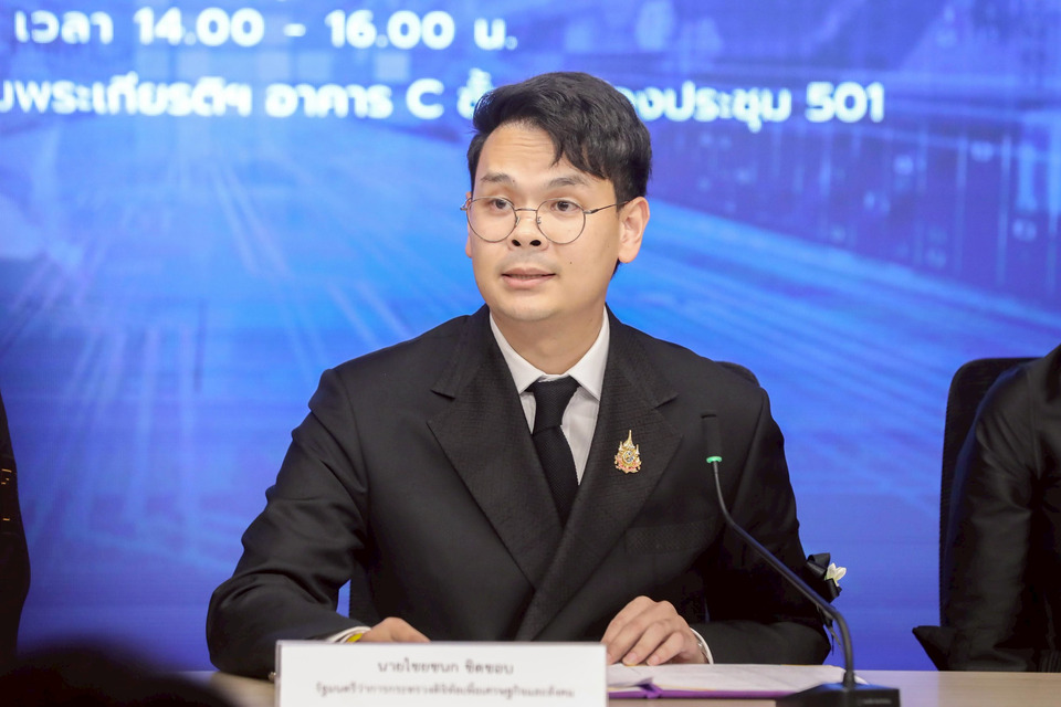 “ไชยชนก” สั่งยกเลิก MOU ดีอี- Prime Opportunity Fund VCC หลังเช็คไทม์ไลน์ พบพิรุธต้องสงสัย