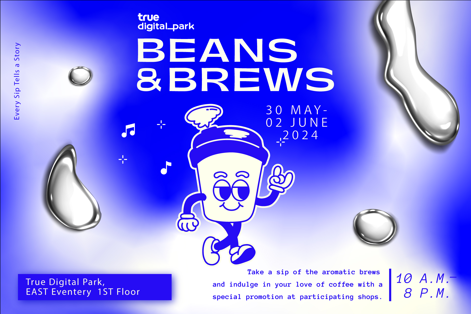  TRUE DIGITAL PARK BEANS & BREWS เทศกาล Specialty Coffee ที่สุดของคอมมูนิตี้ ตอบโจทย์คนรักกาแฟ