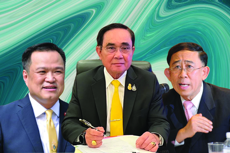 นักกฎหมายอวย หมาก'ลุงป้อม'ดีล'มิ่งขวัญ'รุกฆาต2 ต่อ'ลุงตู่-อนุทิน'