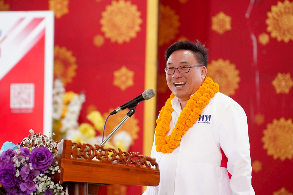 ‘จุลพันธ์’ ปลุก ชาวพร้าว เลือกเลือดเนื้อคนเชียงใหม่เป็นนายกฯ ปลดโซ่ตรวนคนไทยไร้จน ด้าน ‘ณัฐวุฒิ’ ขอ 2 ใบให้เพื่อไทย