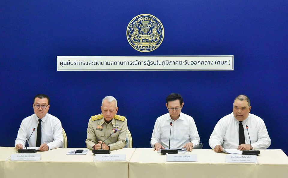 "พิพัฒน์-อรรถพล" โชว์ประหยัดพลังงาน ไม่สวมสูท-ผูกไทก์ แถลงข่าวสถานการณ์ตะวันออกกลาง 