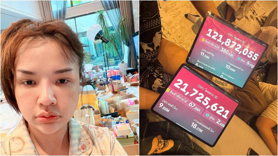 “เจนนี่ ได้หมดถ้าสดชื่น” เอาจริง! บังคับทุกแบรนด์เซ็นสัญญาก่อนไลฟ์ ฝ่าฝืนใส่สารอันตราย ปรับ 100 ล้าน