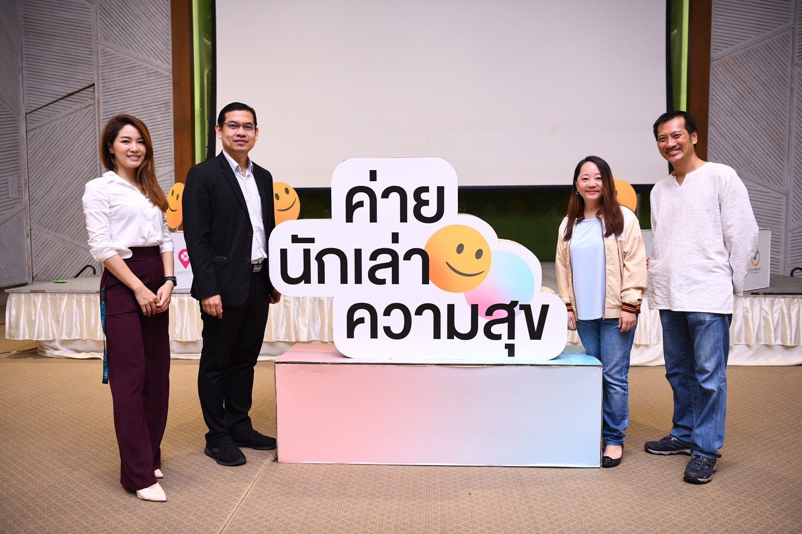 สสส.จับมือเครือข่ายเปิดโอกาสนักสื่อสารสุขภาวะถ่ายทอดความสุขผ่านโลกออนไลน์เล่าเรื่องราวสร้างแรงบันดาลใจช่วยคนทุกข์จากโควิด-19