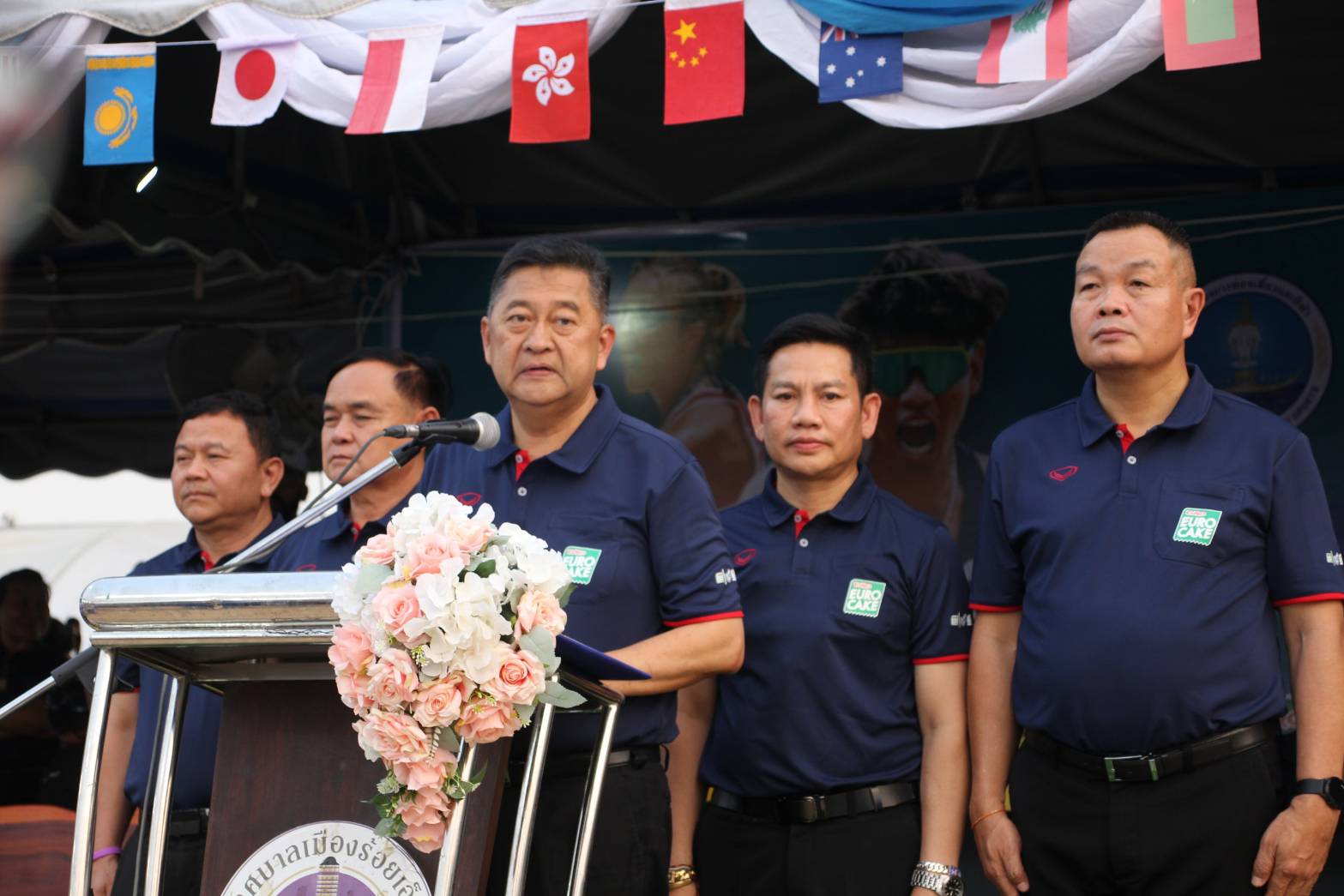 ร้อยเอ็ดเปิดการแข่งขันกีฬาวอลเลย์บอลชายหาด รุ่นอายุต่ำกว่า 19 ปี ชิงชนะเลิศแห่งเอเชีย  