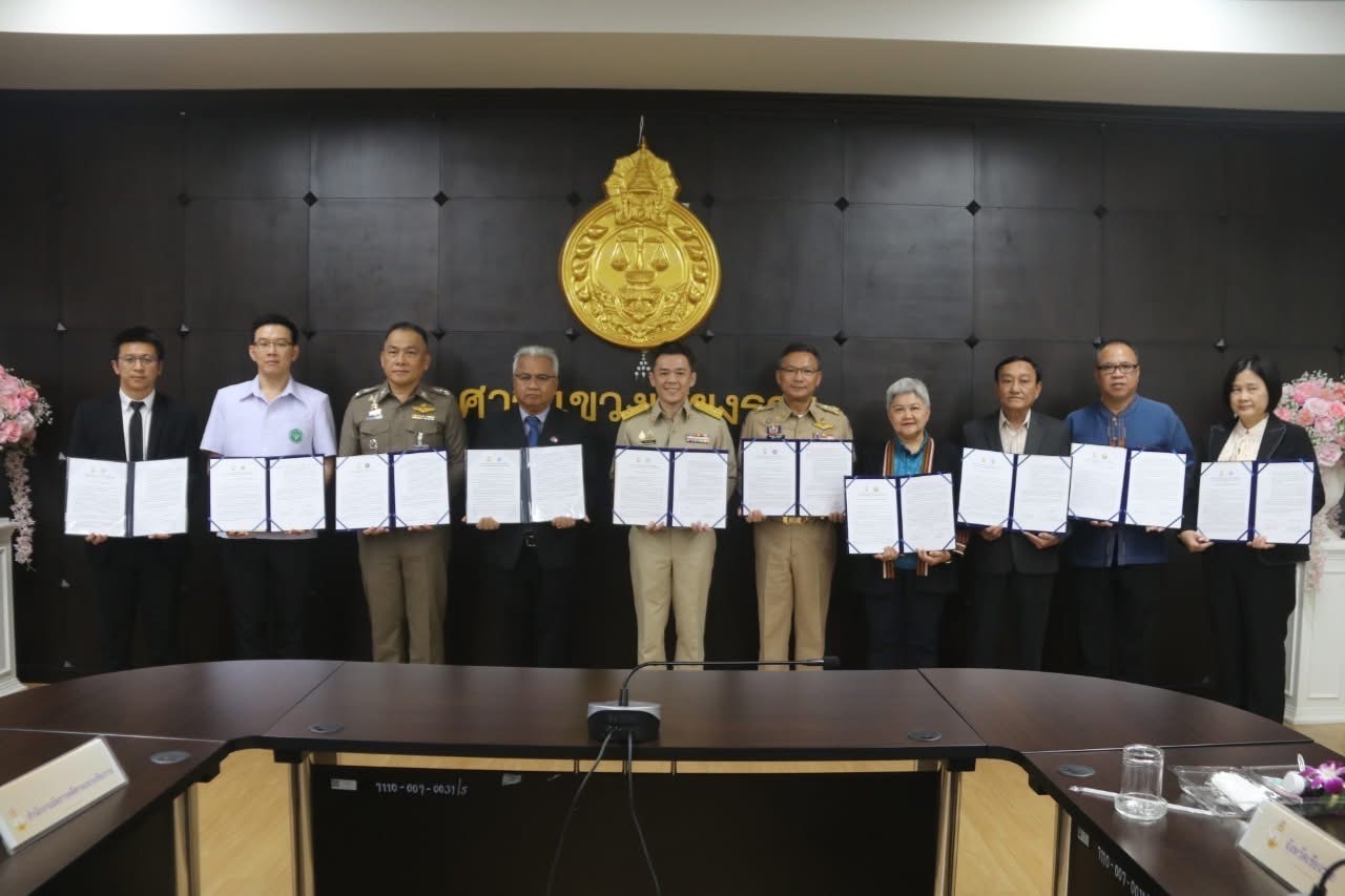 ศาลแขวงเชียงราย  MOU ว่าด้วยการประสานความร่วมมือหน่วยงานที่เกี่ยวข้องในการบำบัดรักษาและฟื้นฟูผู้ติดยา