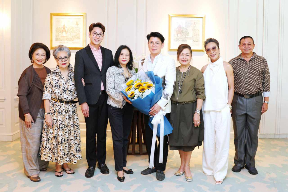 เลี้ยงฉลองวันคล้ายวันเกิด