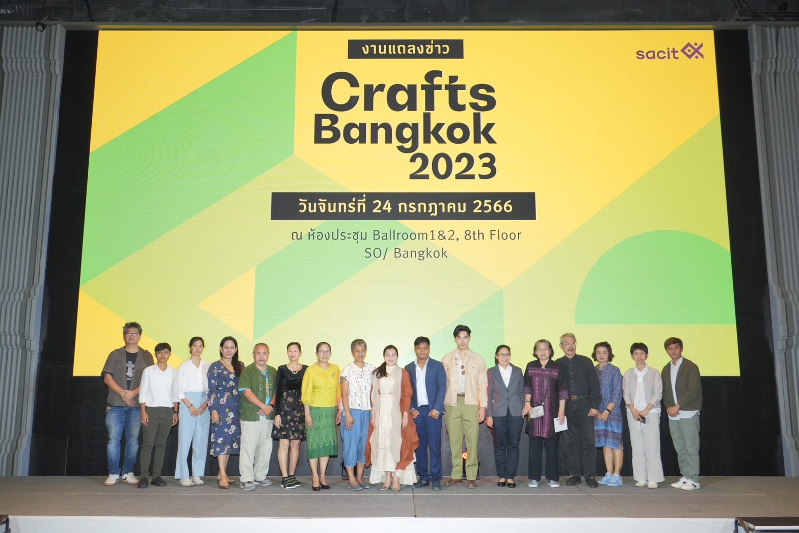 sacit พร้อมจัดงาน "Crafts Bangkok 2023" ดันงานคราฟต์ไทยสู่เวทีโลก มั่นใจขับเคลื่อน ศก.