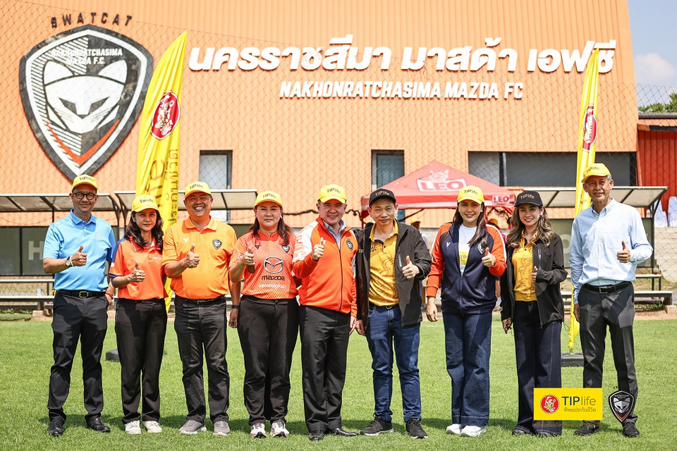 ทิพยประกันชีวิต ร่วมกับ นครราชสีมา มาสด้า เอฟซี จัดกิจกรรม “ทิพยประกันชีวิต เอ็กซ์ สวาทแคท ฟุตบอลคลินิก”