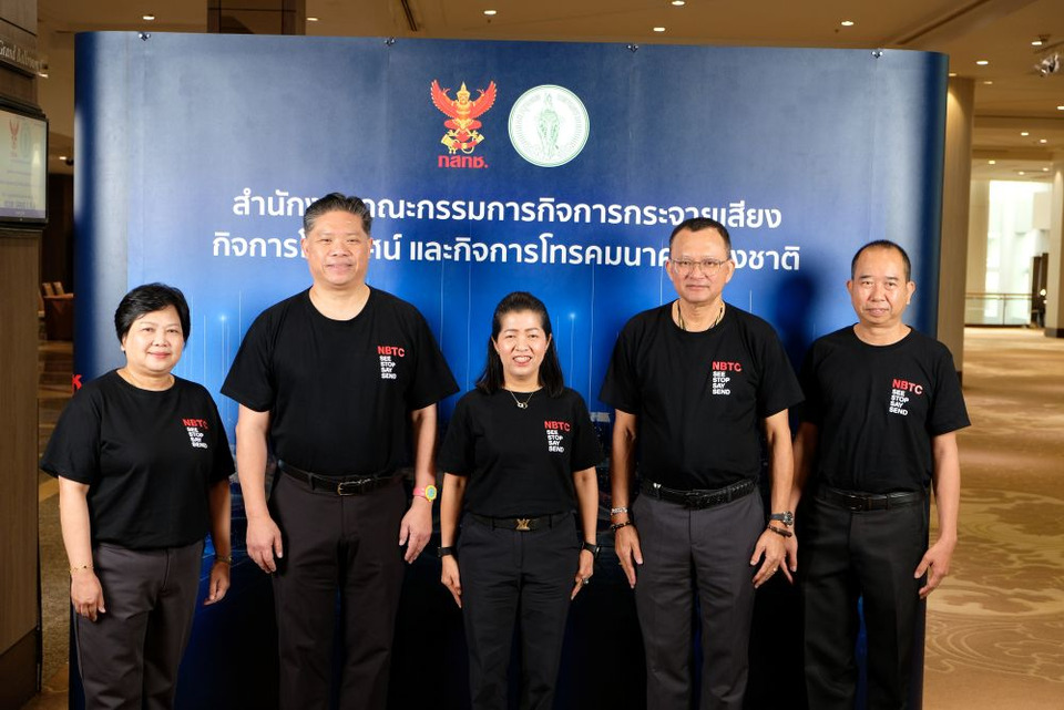 กสทช. ร่วมกับ กทม. อบรมเชิงปฏิบัติการส่งเสริมครู ผู้ดูแลเด็กสถานศึกษาสังกัดกรุงเทพฯ พัฒนาทักษะรู้เท่าทันสื่อในยุคดิจิทัล