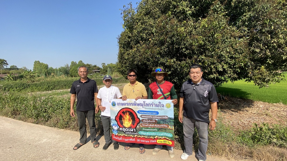 ชลประทานพิษณุโลก ลงพื้นที่สื่อสารแผนจัดการน้ำ รับมือแล้ง 2568/69 พร้อมเฝ้าระวังการเผา