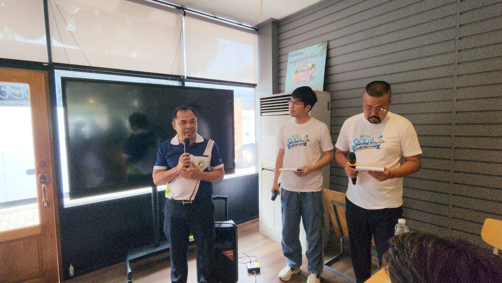 ปตท.นำผู้โชคดีจากกิจกรรม Tiktok AR Game #หรือฉันก็เป็นเอเลี่ยนศึกษาดูงานศูนย์การเรียนรู้อาหารถิ่นระยอง  