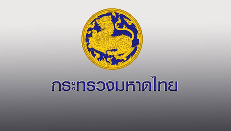 เซ่นคุมโควิดภูเก็ตไม่อยู่! โยกสลับ "ภัคพงษ์" เพื่อนสิงห์ดำร่วมรุ่น "บิ๊กฉิ่ง" ลดเสียดทาน-เสียงวิจารณ์