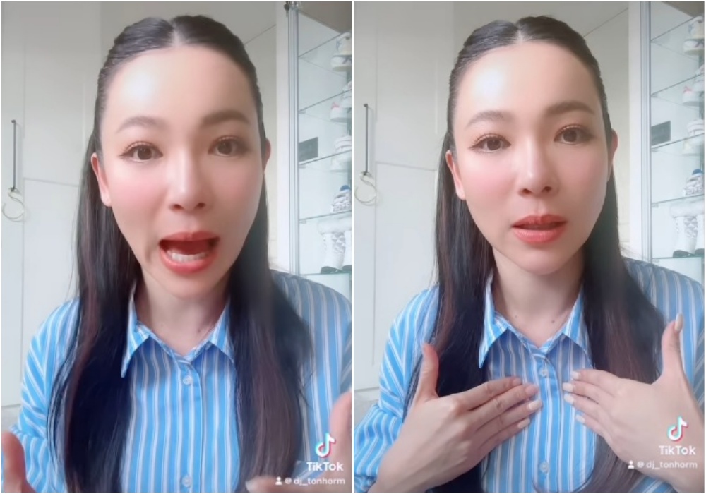 เกือบไปแล้ว! "ดีเจต้นหอม" มีปัญหากับ ตม.ฟินแลนด์ โชคดีหลานวัย 6 ขวบไปด้วย สุดท้ายจบด้วยดี