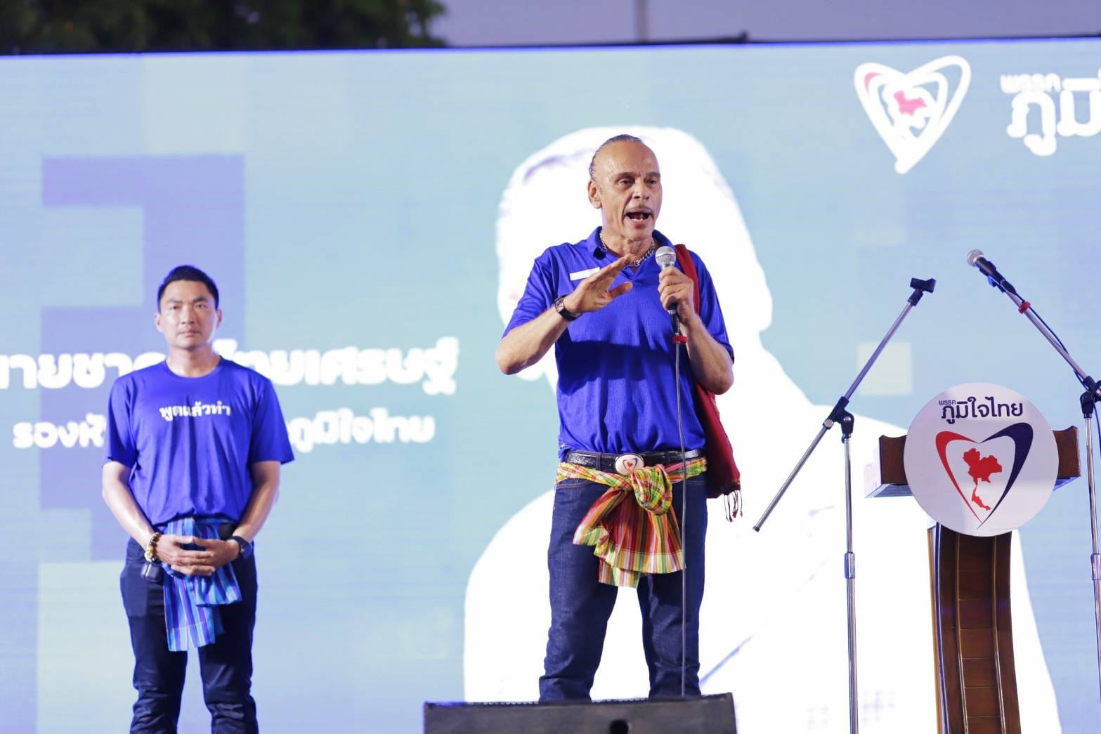 "ชาดา" ฟาดหนัก ! หยุดบูลลี่ เยาะเย้ย "คนแพ้" ชี้ขาดสปิริตความเป็นมนุษย์