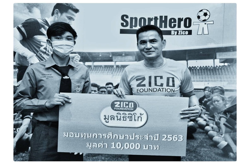 เปิดจดหมาย "ครูซิโก้" ถึง "น้องดอม" บอกไม่ต้องห่วงไปเตะบอลให้สนุกบนสวรรค์