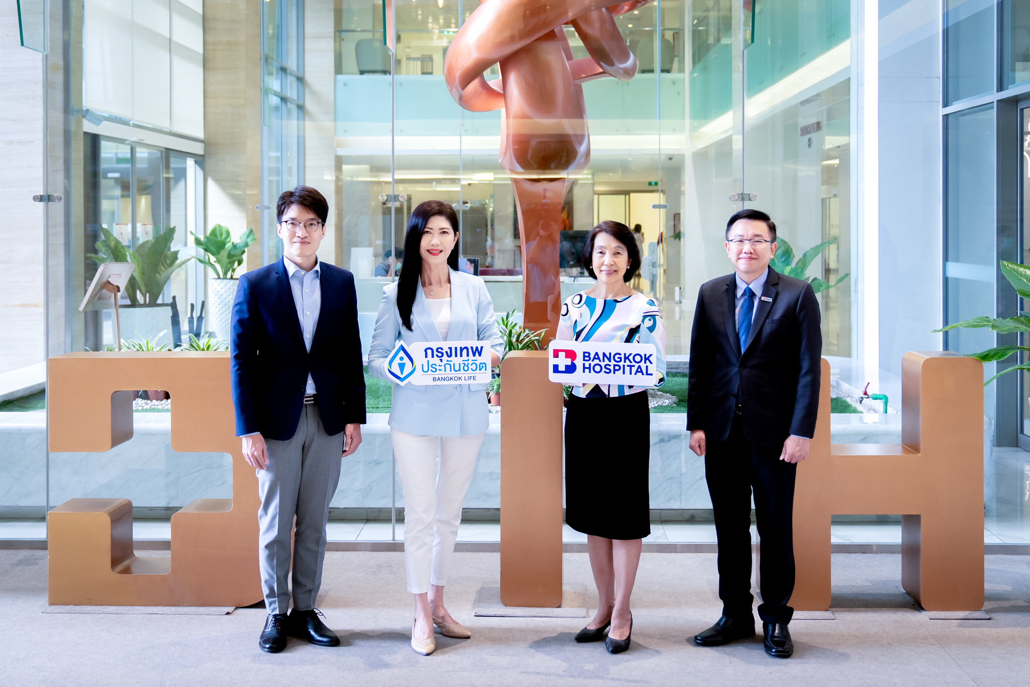 กรุงเทพประกันชีวิต ผนึกกำลังรพ.กรุงเทพ สนง.ใหญ่  ยกระดับการให้บริการด้วยโปรแกรม ‘Pre Authorization’ มอบความสบายใจก่อนเข้ารับรักษา
