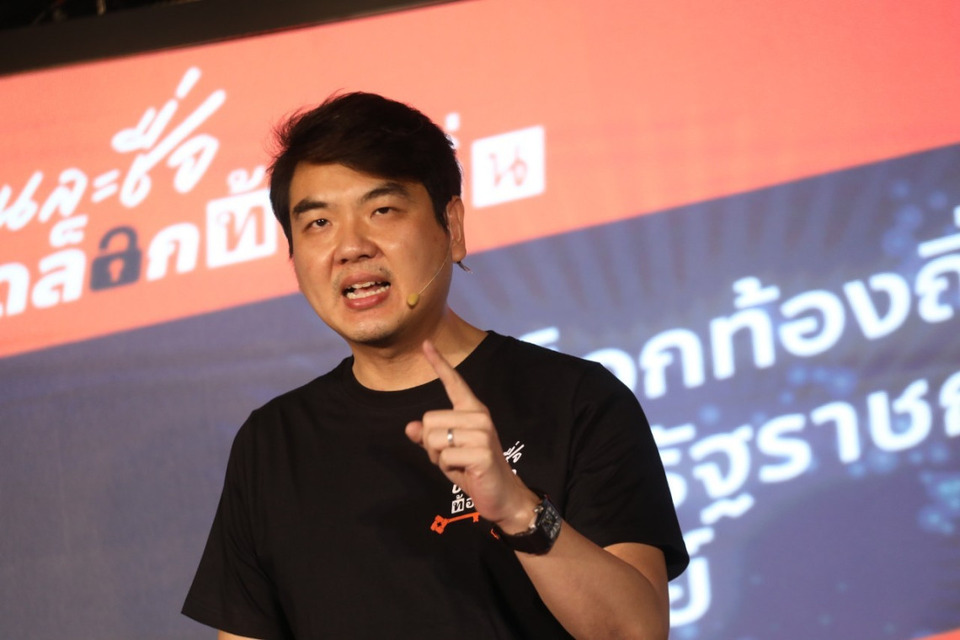 “ปิยบุตร” เปิดเบื้องลึกนิติสงคราม ทำไมต้อง ‘สั่งสอนพรรคส้ม’ ปมคดีการเมืองร้อน