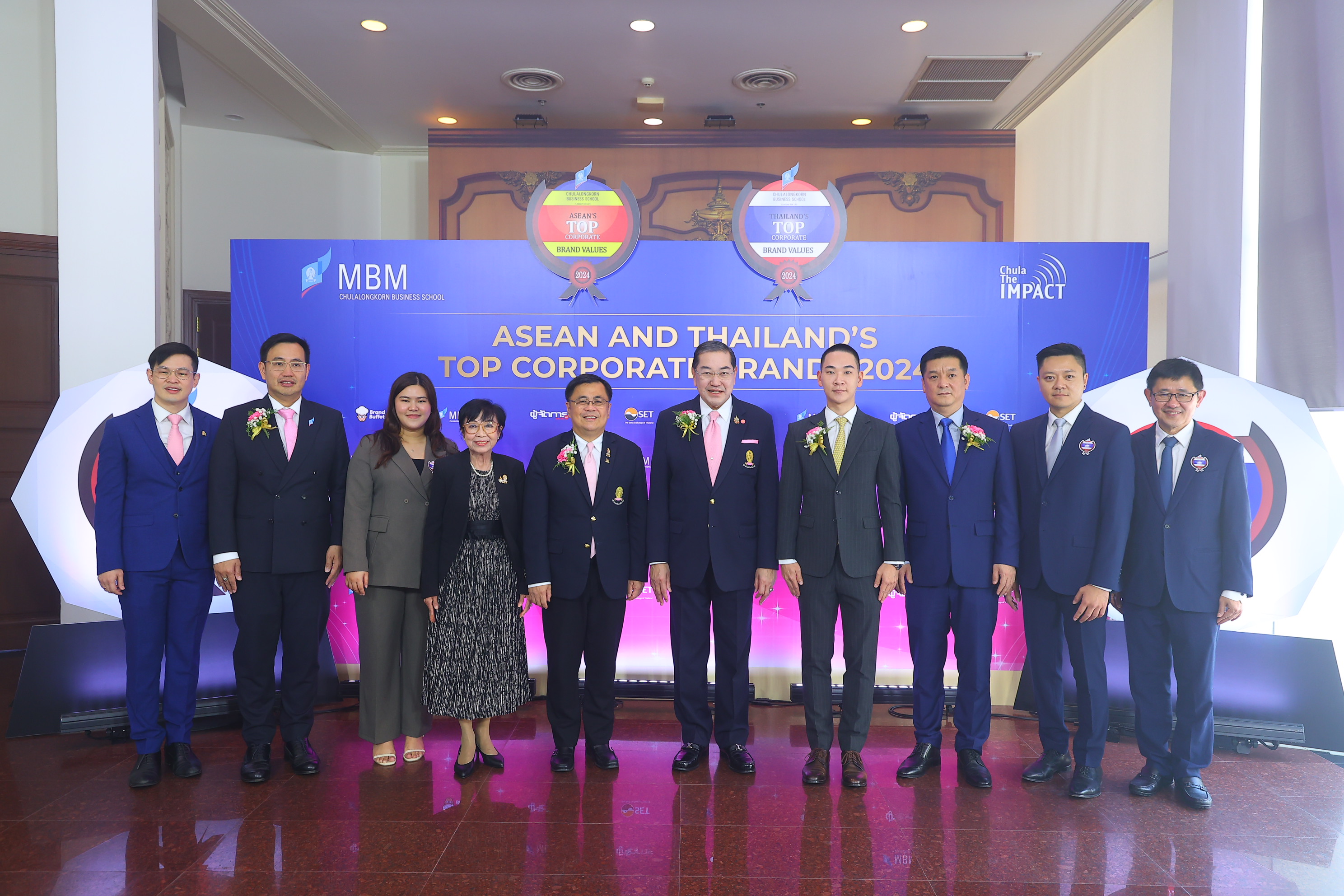 "KEX" รับรางวัล“Thailand’s Top Corporate Brand 2024” องค์กรที่มีมูลค่าแบรนด์สูงสุด หมวดธุรกิจขนส่งและโลจิสติกส์
