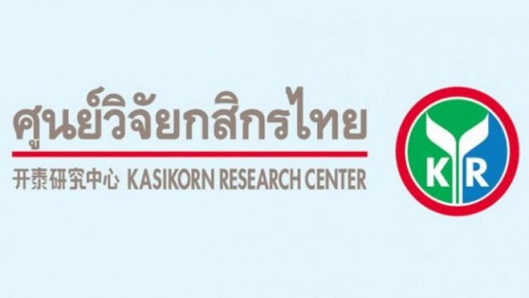 วิจัยกสิกรชี้ 'บาทไทย’ แนวโน้มอ่อนแรง ศก.เปราะบาง  สินเชื่อ SMEs หด
