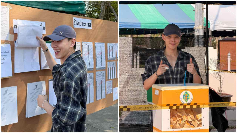 “ต้าห์อู๋” ชวนยิ้มวันเลือกตั้ง บอกหนึ่งเสียงอาจน้อย แต่ถ้าทุกคนออกมาใช้สิทธิ เสียงจะดังเอง