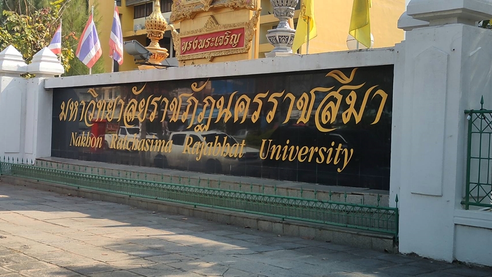 ม.ราชภัฏโคราช แจ้งไทม์ไลน์ น.ศ ป่วยโควิด 5 ราย พบ 2 ราย สัมผัสเชื้อกับนักแสดงนาฏศิลป์