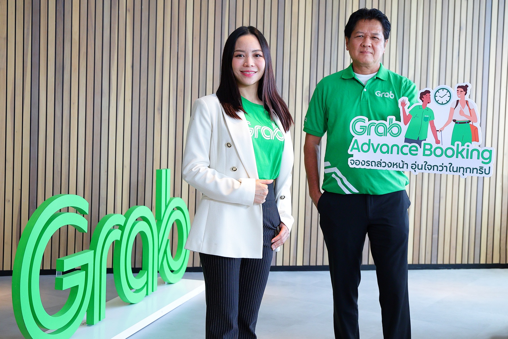 "แกร็บ" ปรับโฉมบริการจองรถล่วงหน้า ชู 3 ไฮไลท์ “ถูกใจ มั่นใจ อุ่นใจ”
