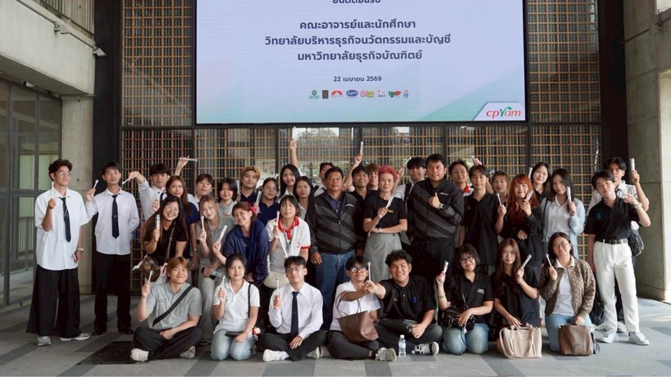 ปั้นนวัตกรธุรกิจรุ่นใหม่ เรียนรู้การผลิตและส่งออก อัปเกรด Soft Power ไทยสู่สากล