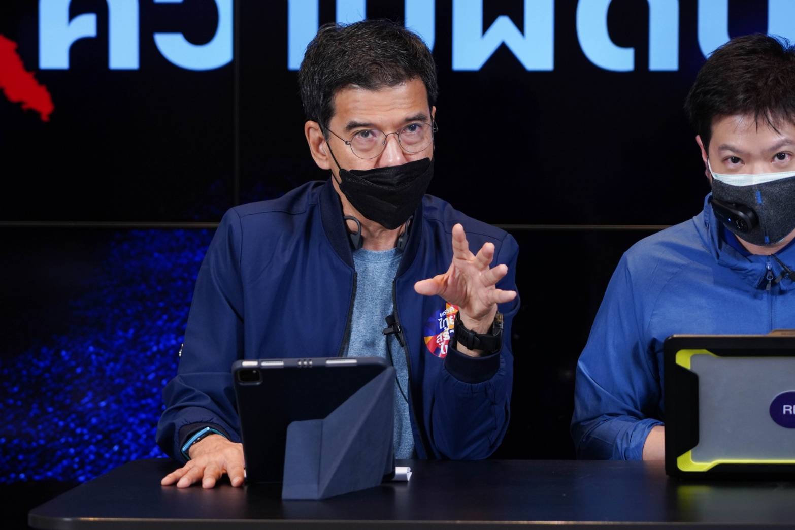 "ไทยสร้างไทย" จี้รัฐพูดความจริงปม "เหมืองทองอัครา" ให้ประชาชนรับรู้ ซัดเอาสมบัติชาติ ไปแลกความผิด "นายกฯ" 