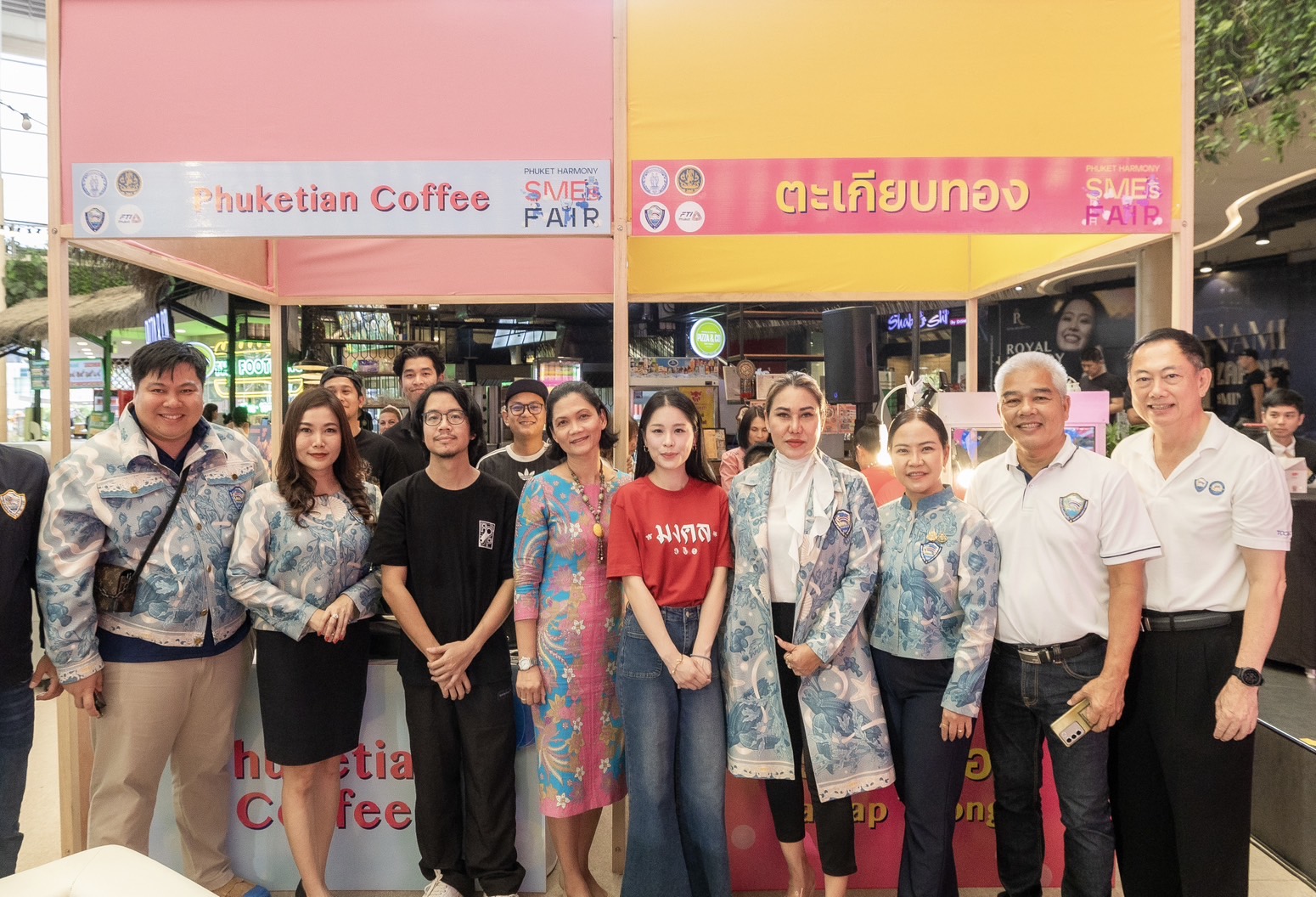 ภูเก็ตพร้อมจัดงาน “PHUKET HARMONY SMEs FAIR” รวมพลัง SMEs เปิดประสบการณ์ช้อป-ชิม-เชื่อมธุรกิจ