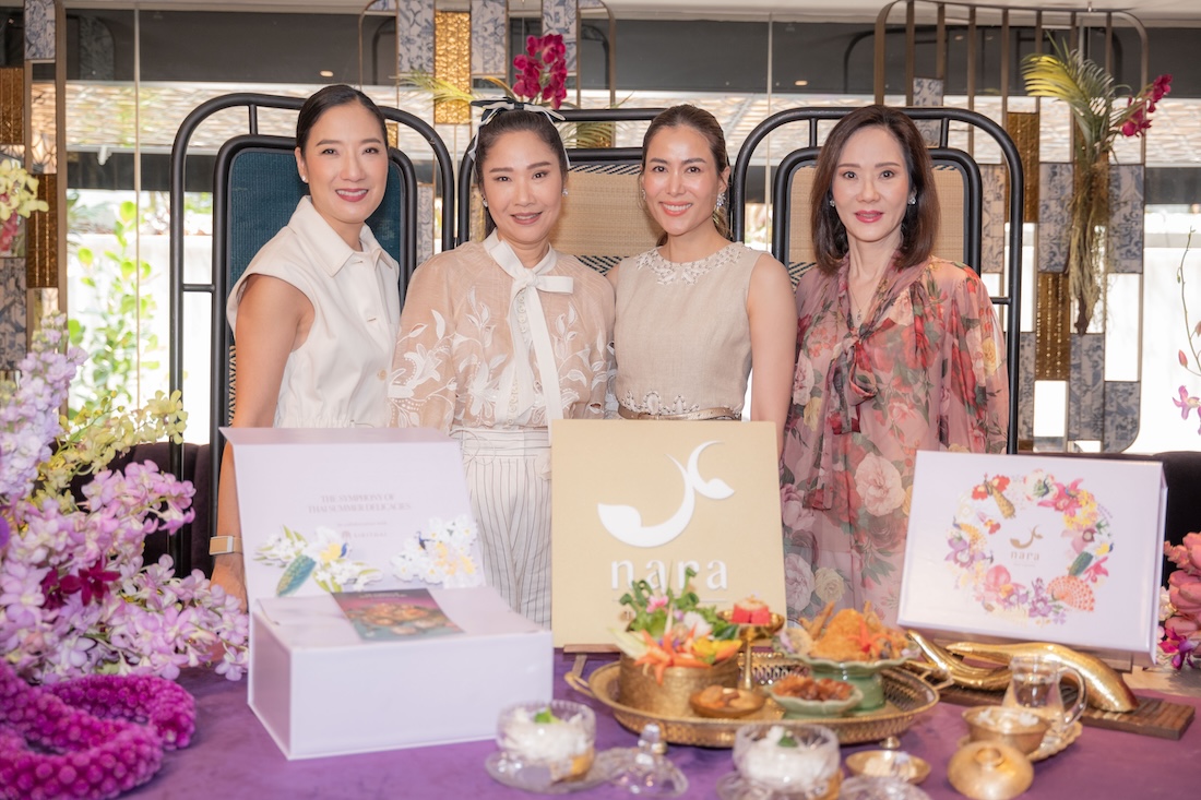 "เซเลบ-วีไอพี" ร่วมประสบการณ์มื้อพิเศษ ข้าวแช่ออร์แกนิค "นารา x สิริไท" จัดเต็มเครื่องเคียง 12 อย่าง ที่ "นาราไทย คูซีน"
