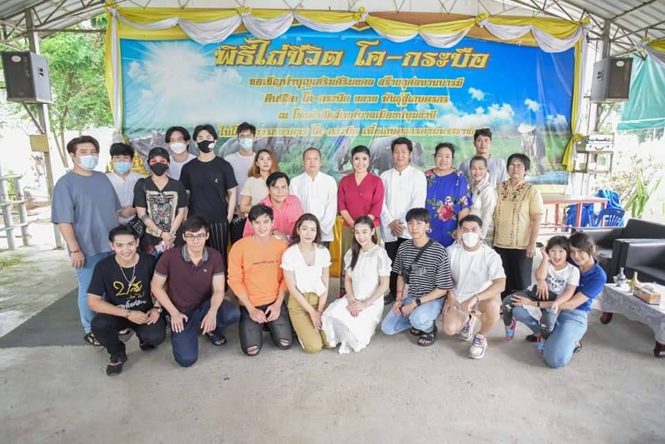 อ.สุบิน นะหน้าทอง แท๊กมือ แม่ครูฟ้าใส นำทีมศิลปินดาราใจบุญ ร่วมกิจกรรมกับ “มูลนิธิสุบินนิมิต”