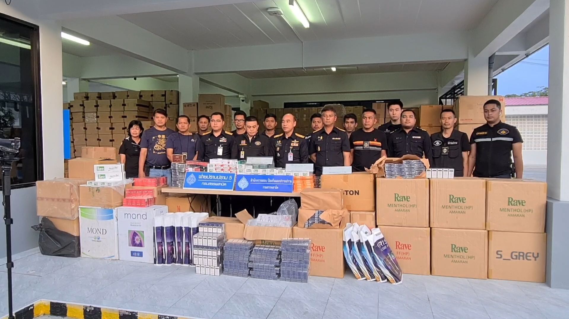  สรรพสามิตยะลาจับบุหรี่ต่างประเทศหนีภาษีเกือบครึ่งล้านซอง มูลค่า 15 ล้านบาท 