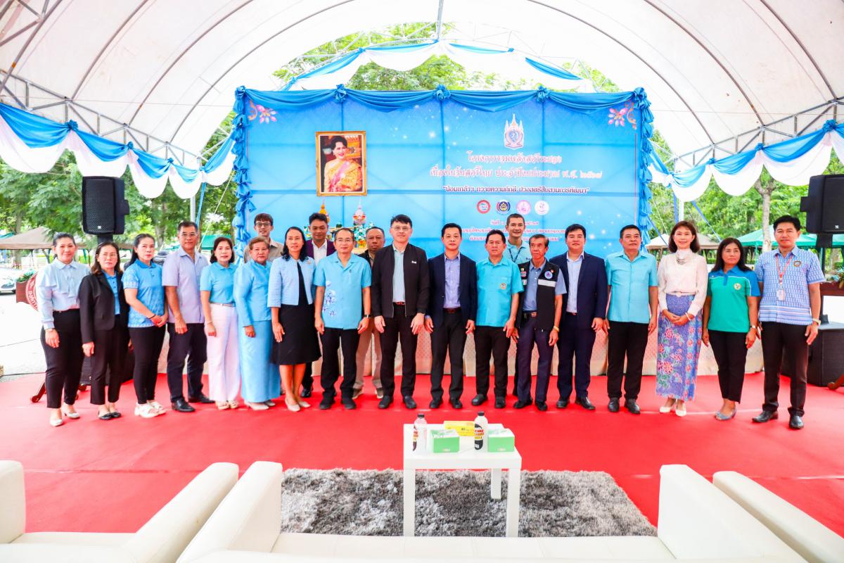 โรงแยกก๊าซธรรมชาติระยอง ปตท. ผนึกกำลังสตรีระยองปลูกป่าเพิ่มสีเขียว