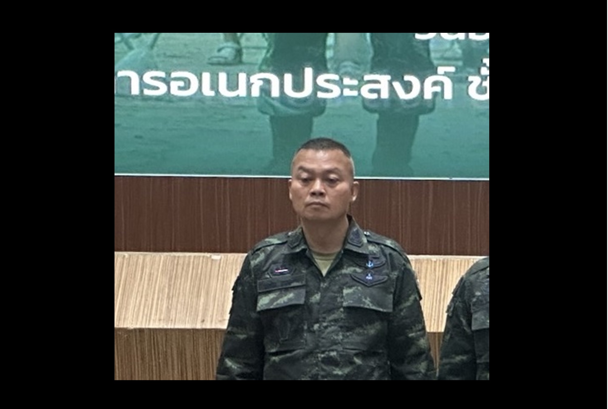 "แม่ทัพภาค 2" ประกาศกลางวง "วปอ." ชายแดน "ไทย-เขมร" ยัง 50-50 เหตุ "กัมพูชา" ไว้ใจไม่ได้ 