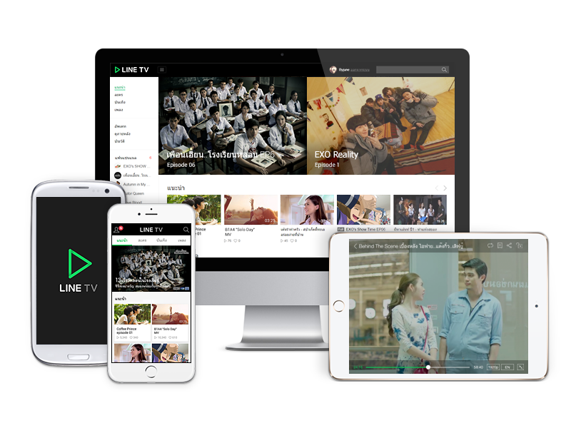 LINE TV ชูความเป็น King of Thai Content  หนุนผู้ผลิตคอนเทนต์ไทยยุคดิจิทัล เผยยอดคนดูช่วงล็อกดาวน์โตเพิ่มกว่า 45%
