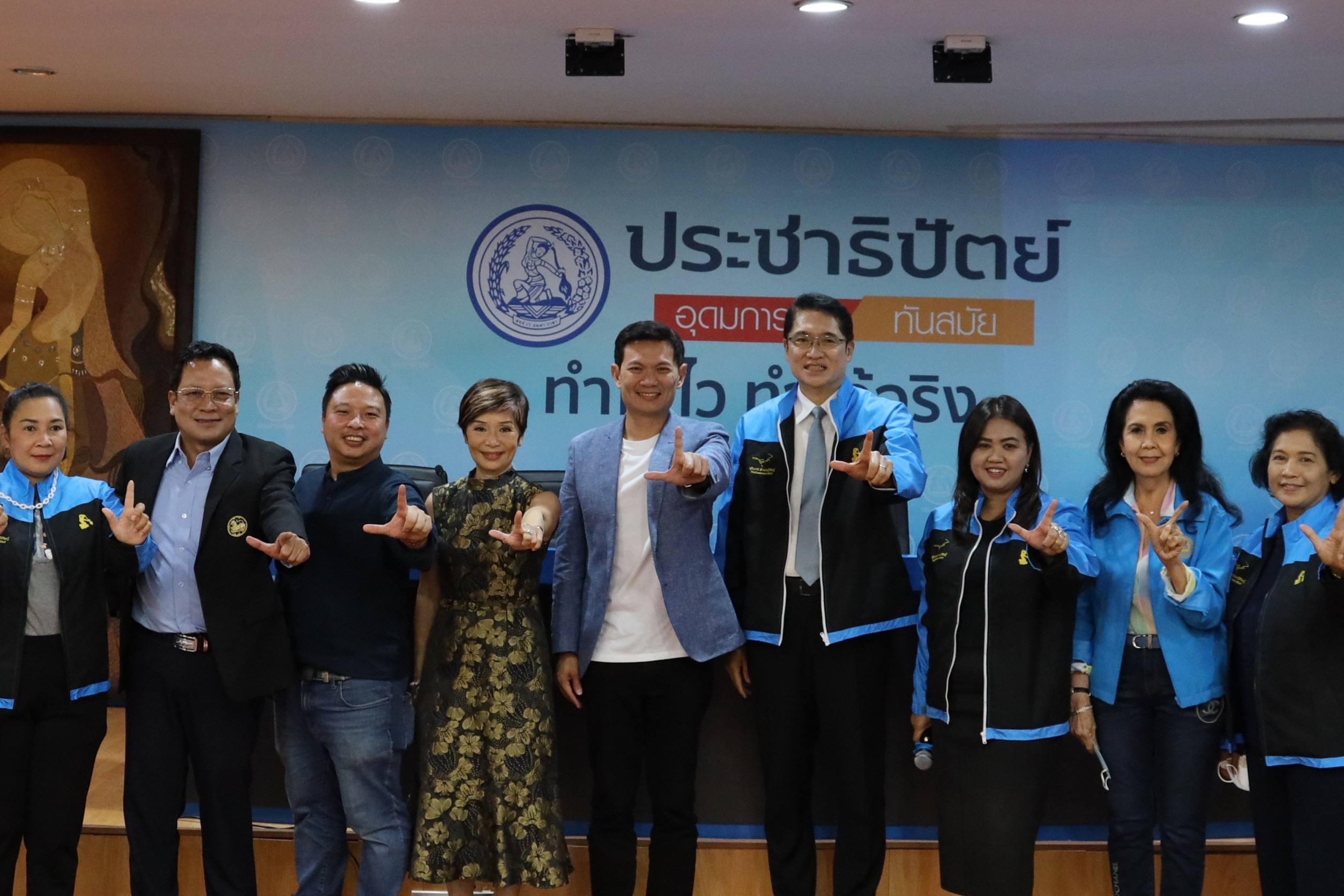 “องอาจ – ดร.เอ้” ติวเข้มผู้สมัคร ส.ส. กทม. สื่อสารการเมืองให้มีประสิทธิภาพ