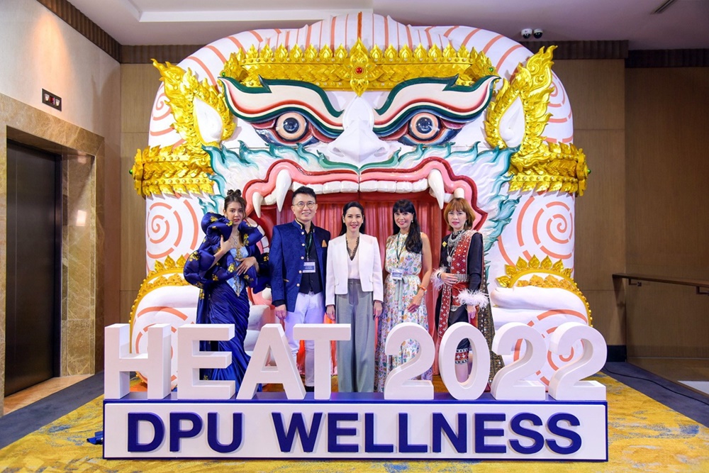 DPU เตรียมจัดใหญ่ "H.E.A.T International Anti-Aging Congress 2023" หนุนคนไทยดูแลสุขภาพเชิงรุก