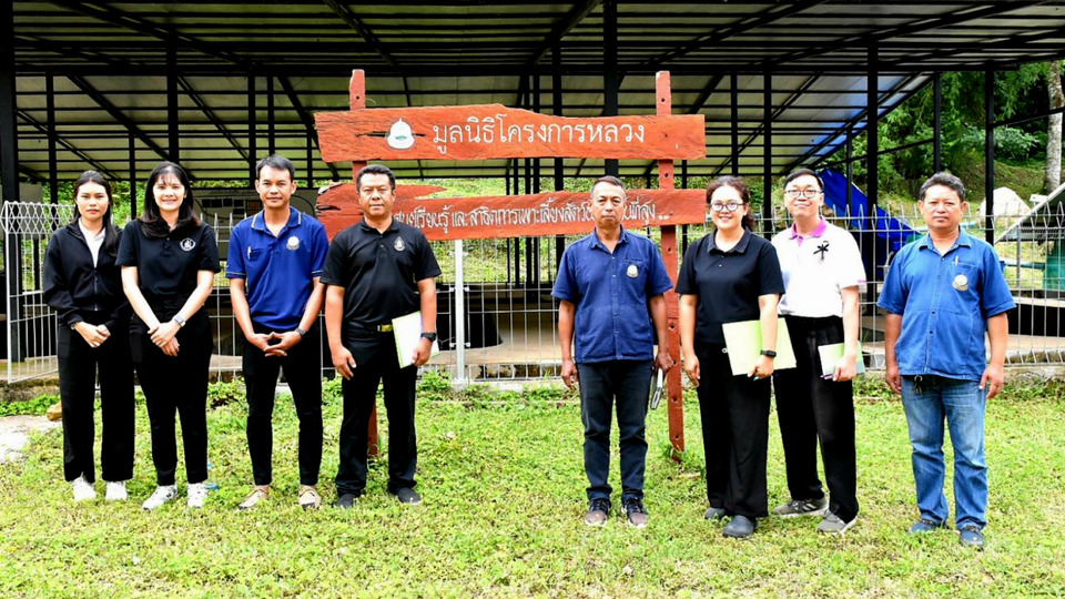 มกอช.-กรมประมง ยกระดับฟาร์มปลาเทราต์โครงการหลวง สู่มาตรฐานอาหารปลอดภัย