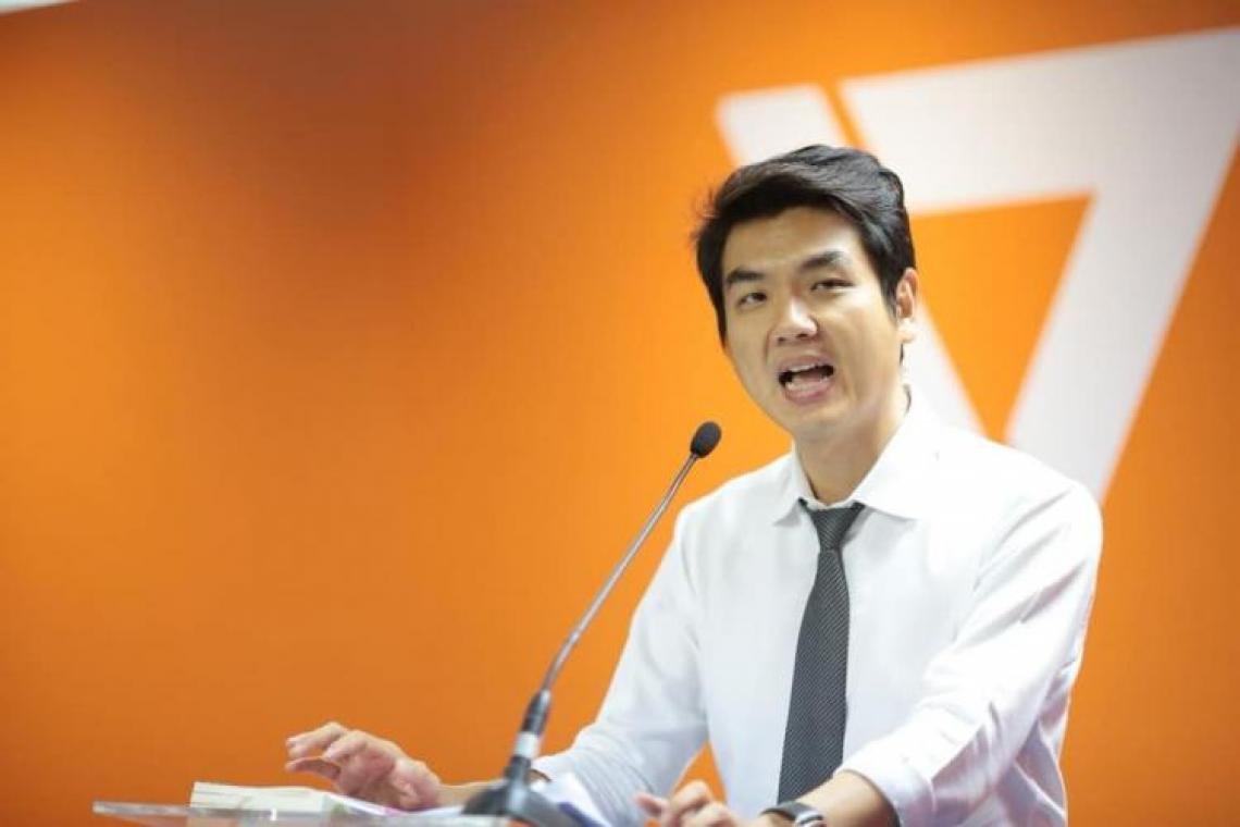 'ปิยบุตร' โพสต์สรุปไทม์ไลน์การเมือง ปี 63 ต้องเป็นปีแห่งการต่อสู้ของ ปชช.