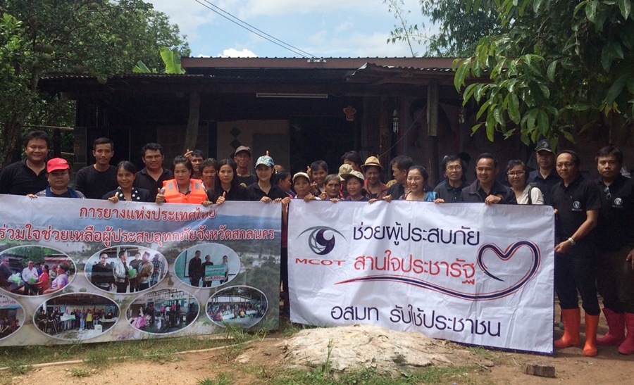 กยท. ลงพื้นที่เยียวยาผู้ประสบภัยน้ำท่วมภาคอีสาน พร้อมใช้มาตรา 49 (5) ช่วยเหลือพี่น้องชาวสวนยางได้ทันที