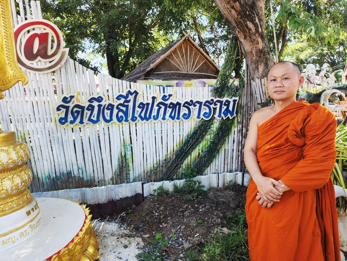 ได้ใจคนรักสัตว์วัดบึงสีไฟเมืองชาละวันสร้างเตาเผาสุนัข-แมว