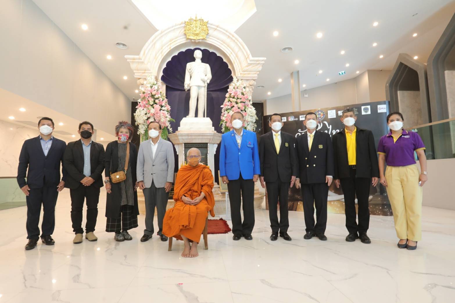 มูลนิธิสหชาติ พิทักษ์เชิดชูเกียรติภูมิคชาไทย อยู่คู่แผ่นดิน
