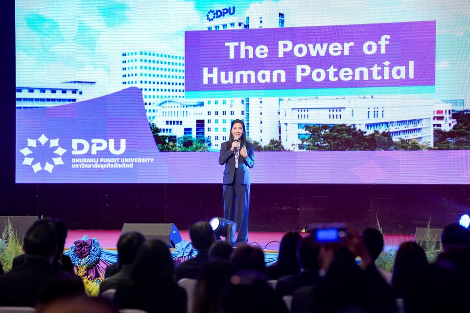DPU เปิดวิสัยทัศน์ “The Future of Human Potential” ชูการพัฒนาศักยภาพมนุษย์เป็นหัวใจการศึกษา รับโลกอนาคตที่ AI เปลี่ยนเกมแรงงาน
